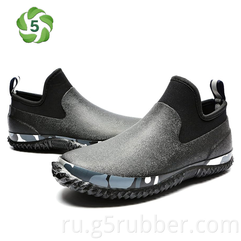 Short Ankle Black Rubber Boots Jpg